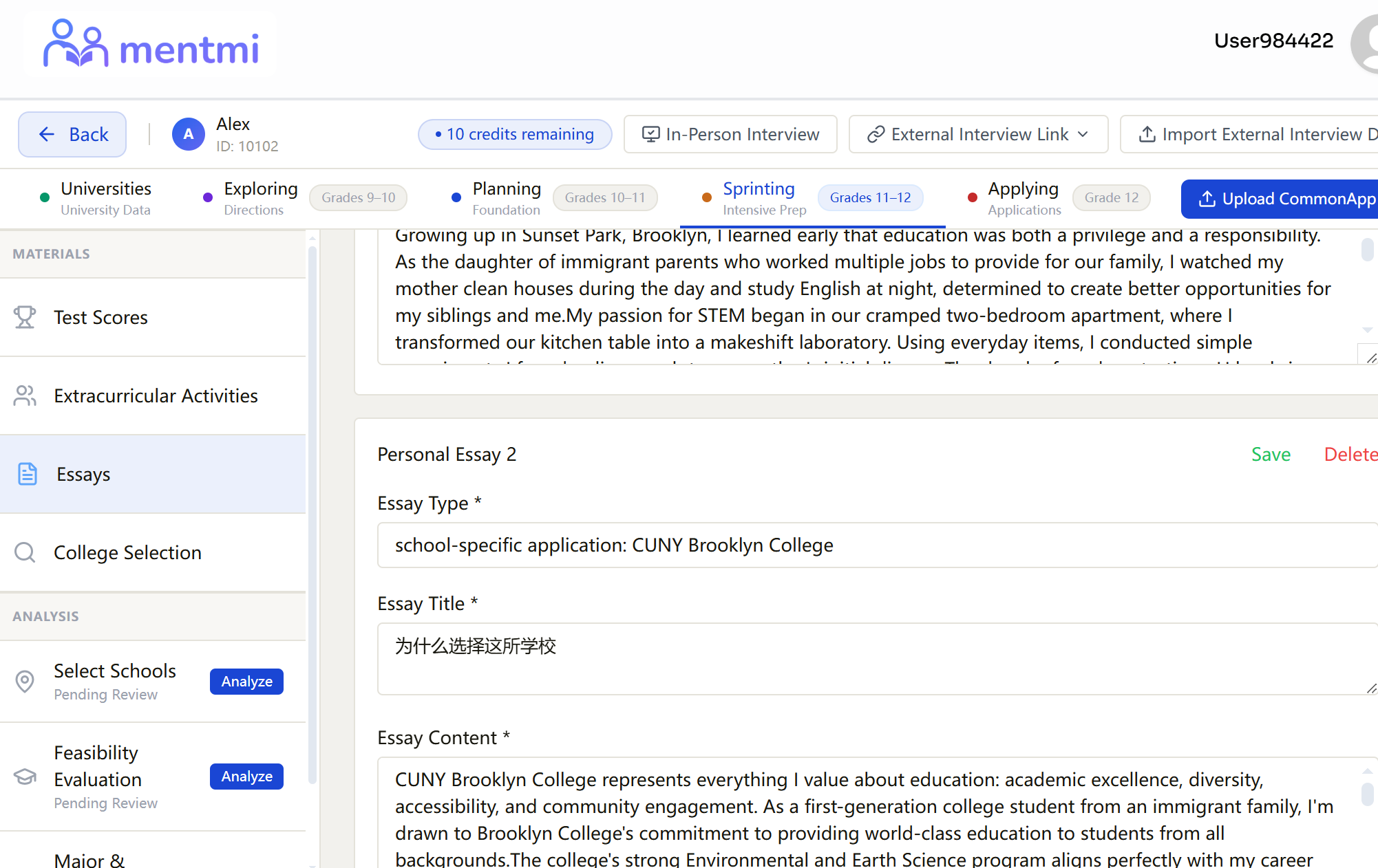mentmi planner product interface: student materials management, timeline stage navigation, and analysis modules